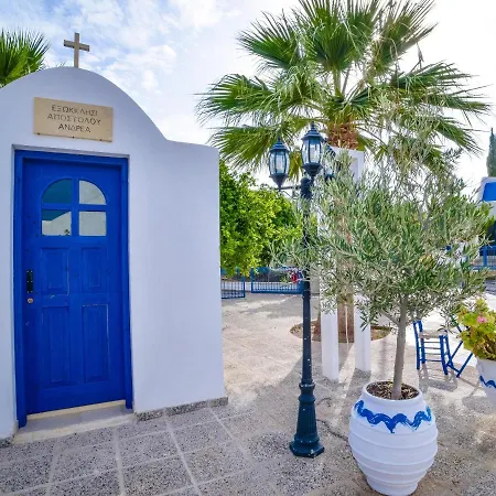 Azzurro Holiday Athina By Sanders Villa
